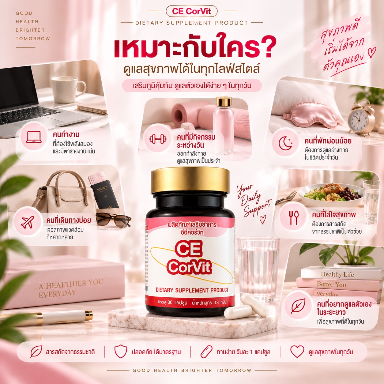S__99147800_0
